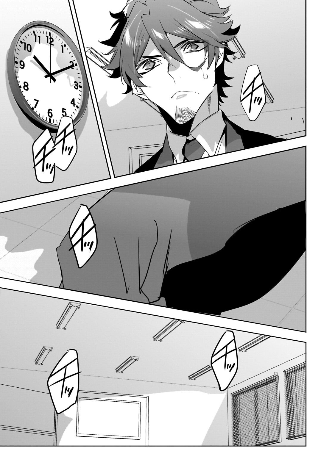 Read DUNGEON BUSTERS (MANGA) Chapter 52.2 [High Quality / Full] - Page 8 - nicomanga.net