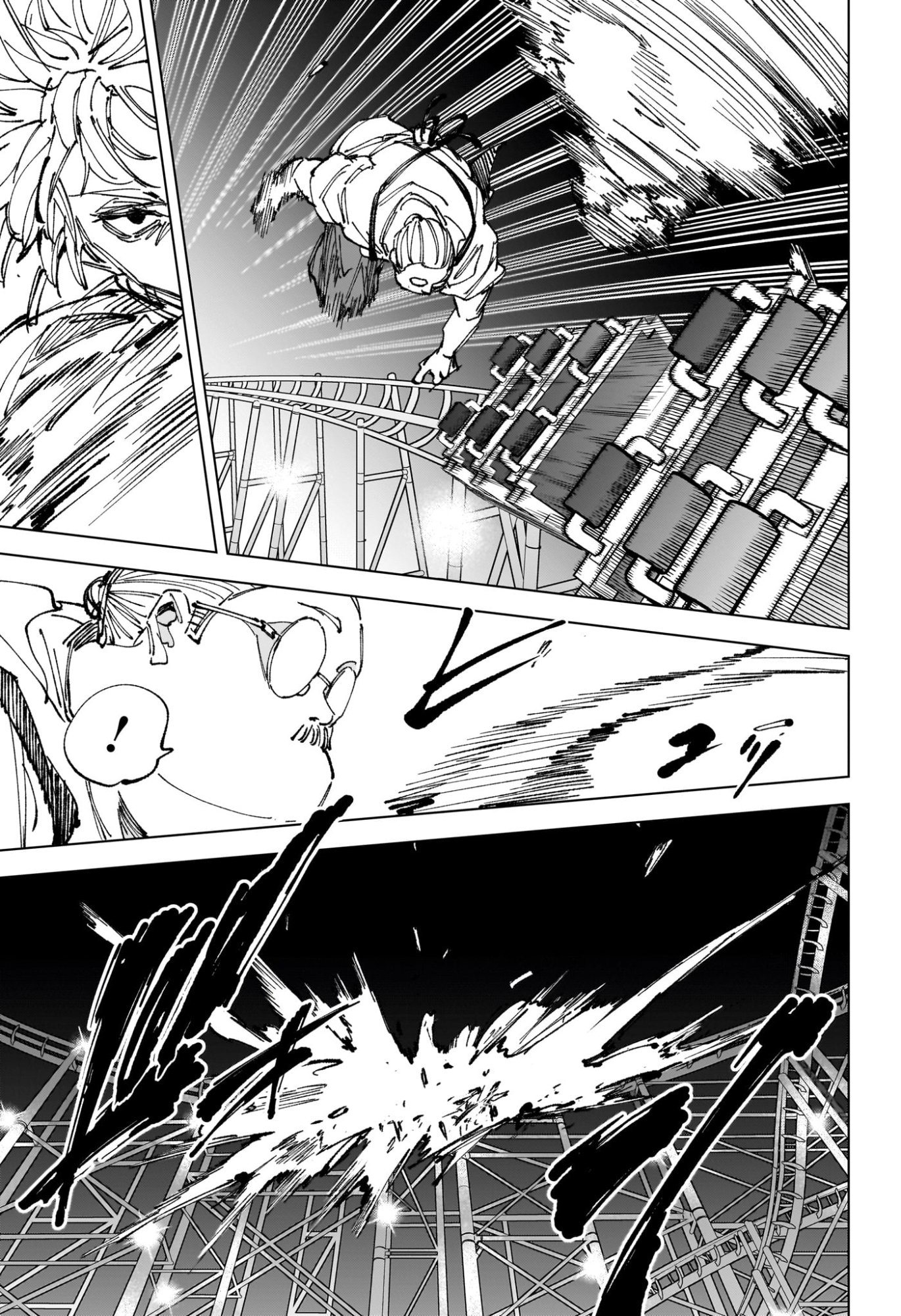 Read SAKAMOTO DAYS Chapter 266 [High Quality / Full] - Page 5 - nicomanga.com