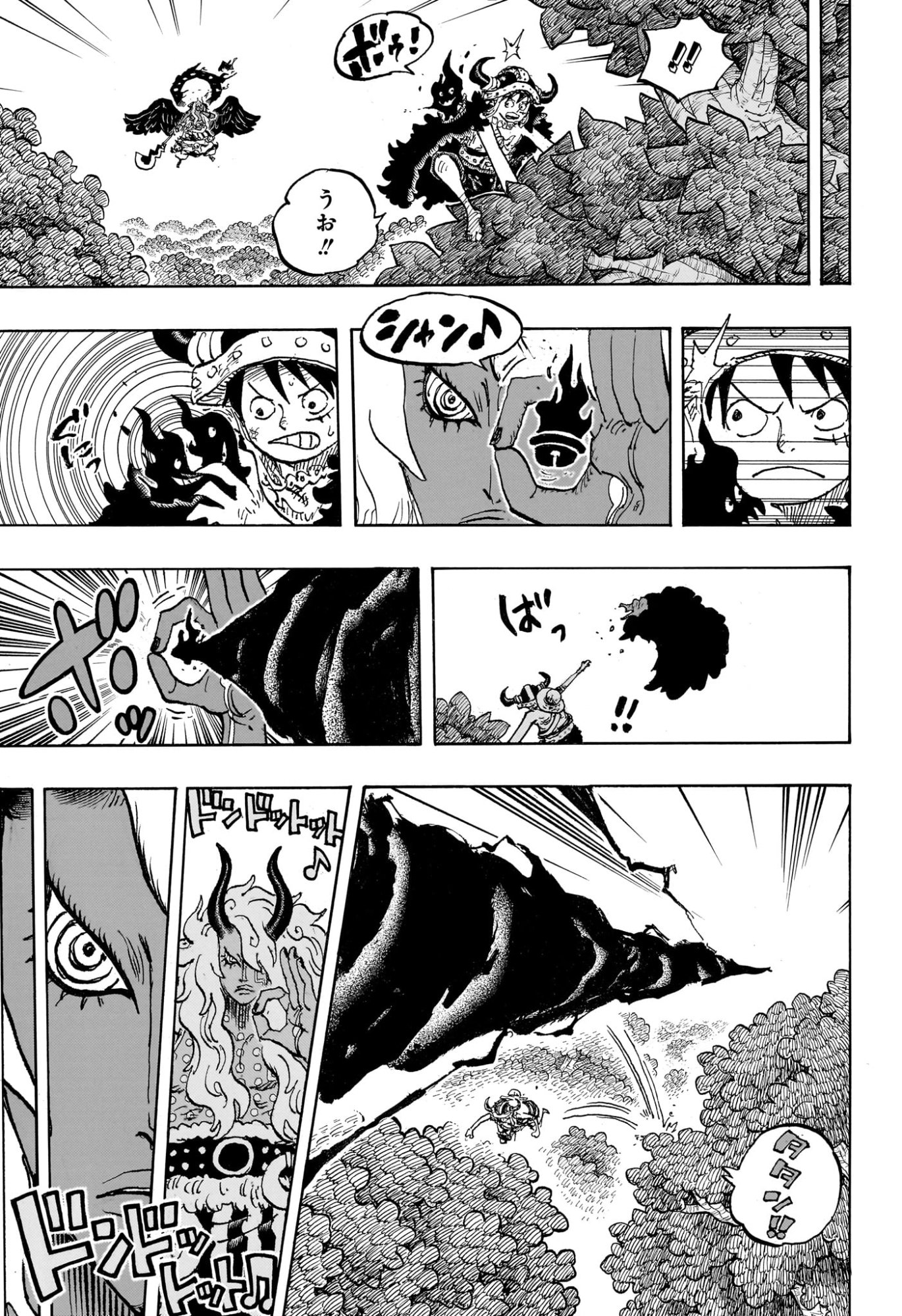 Read Pirate King (Manga) Chapter 1187 [High Quality / Full] - Page 9 - nicomanga.com
