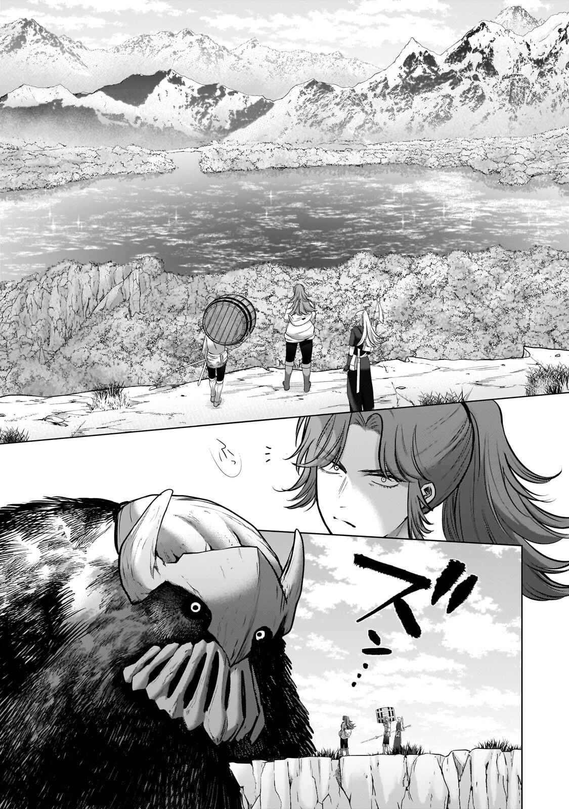 Read SAIHATE NO PALADIN - RAW Chapter 75.2 [High Quality / Full] - Page 2 - nicomanga.com
