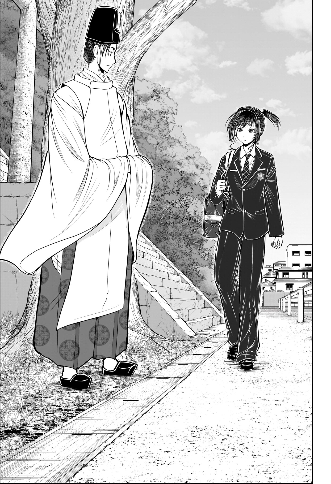 NIGE JOUZU NO WAKAGIMI Chapter 238.5 page 37 - nihonkuni.com