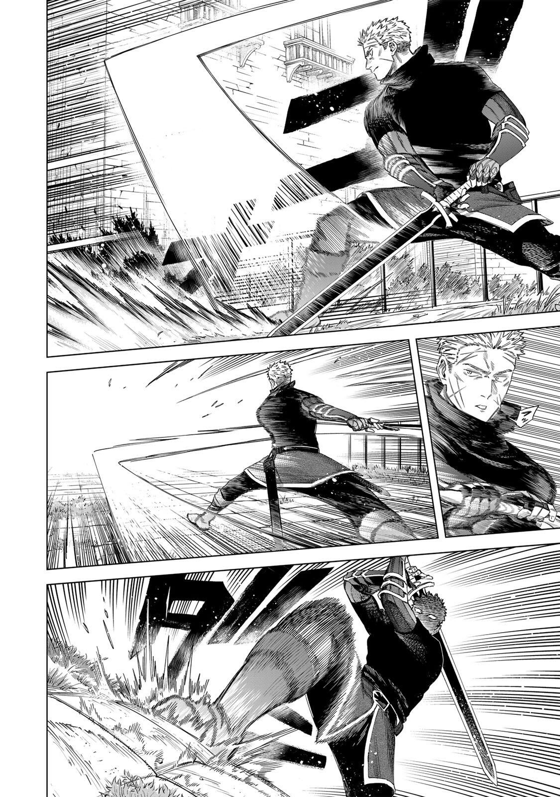 MAJO TO YOUHEI Chap 71 - Pic 12