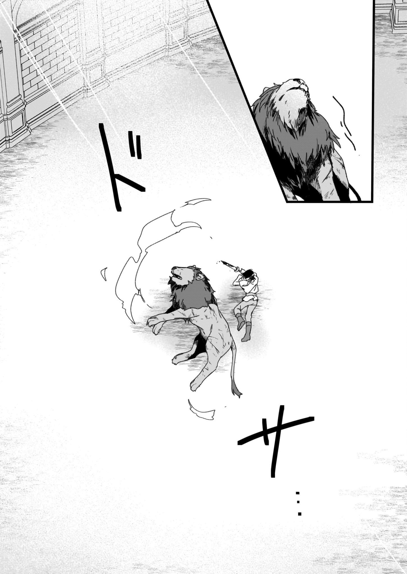 REKISHI NI NOKORU AKUJO NI NARU ZO - AKUYAKU REIJOU NI NARU HODO OUJI NO DEKIAI WA KASOKU SURU YOU DESU! Chapter 31.2 page 10 - nihonkuni.com