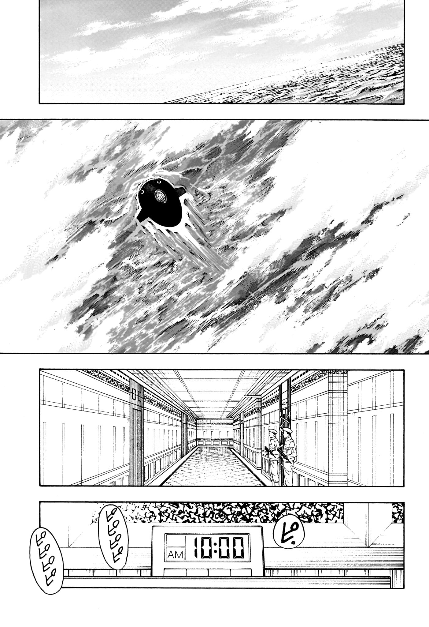 HUNTER X HUNTER - RAW Chap 412 - Pic 13