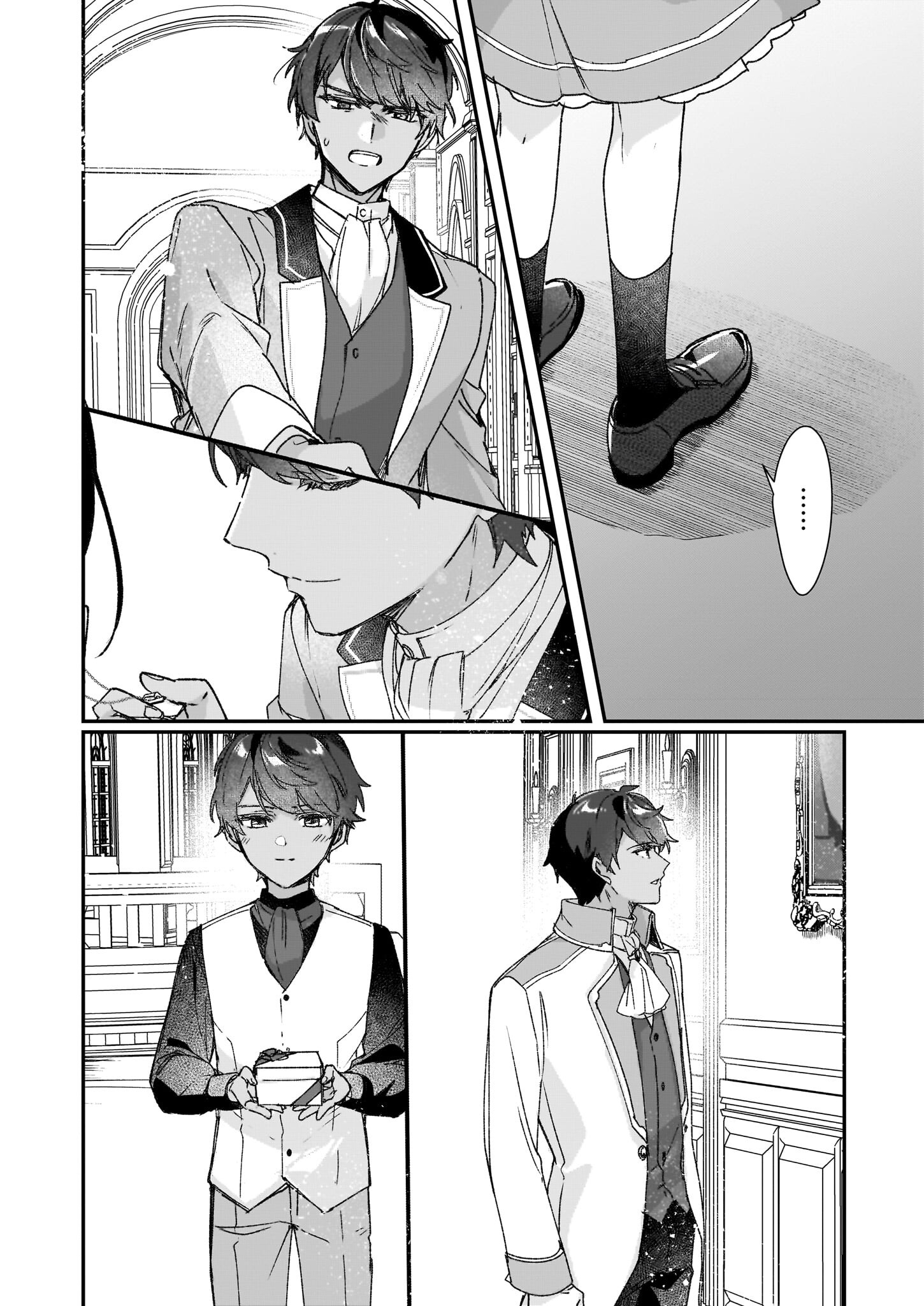 REKISHI NI NOKORU AKUJO NI NARU ZO - AKUYAKU REIJOU NI NARU HODO OUJI NO DEKIAI WA KASOKU SURU YOU DESU! Chapter 26.2 page 10 - nihonkuni.com
