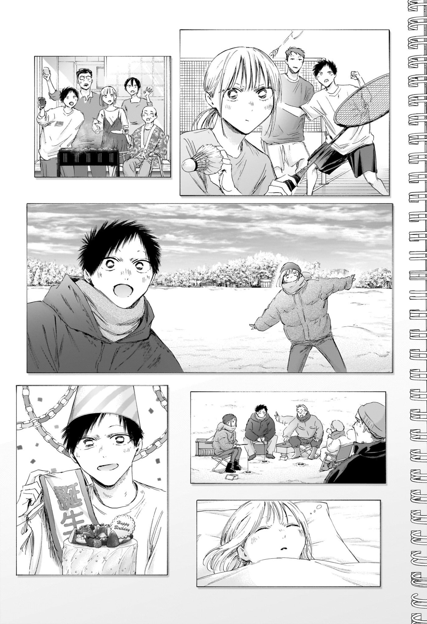 Read AO NO HAKO Chapter 249 [High Quality / Full] - Page 17 - dark.nicomanga.com