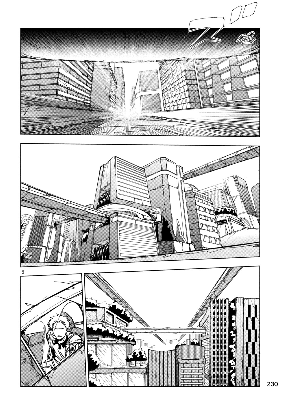 Read RAT COLLECTIVE Chapter 7 [High Quality / Full] - Page 6 - nicomanga.net