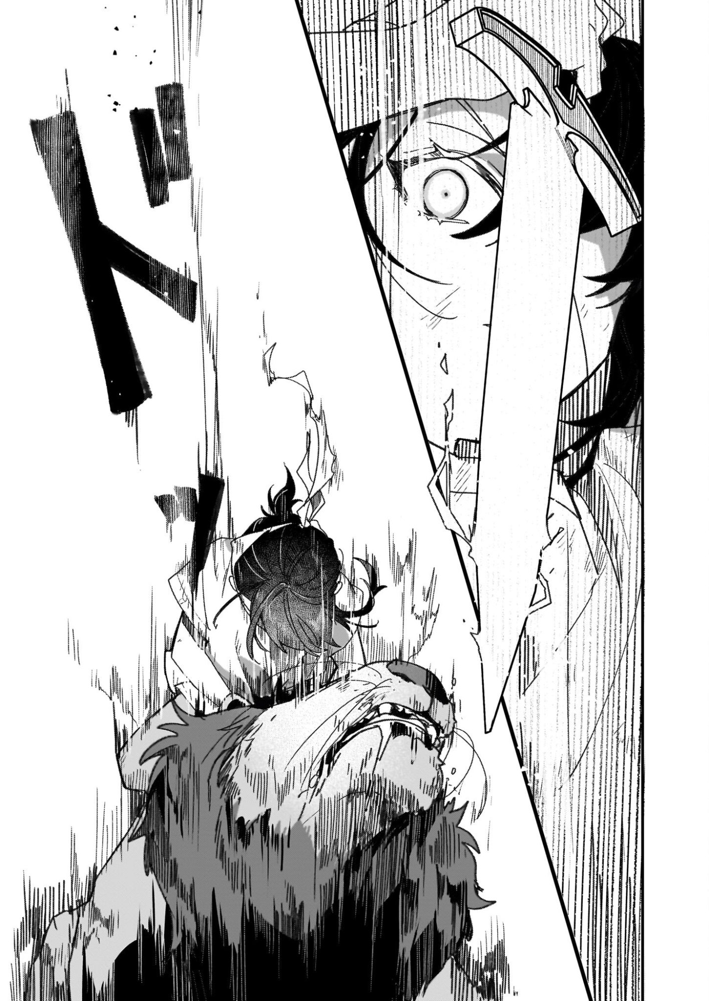 REKISHI NI NOKORU AKUJO NI NARU ZO - AKUYAKU REIJOU NI NARU HODO OUJI NO DEKIAI WA KASOKU SURU YOU DESU! Chapter 31.2 page 5 - nihonkuni.com