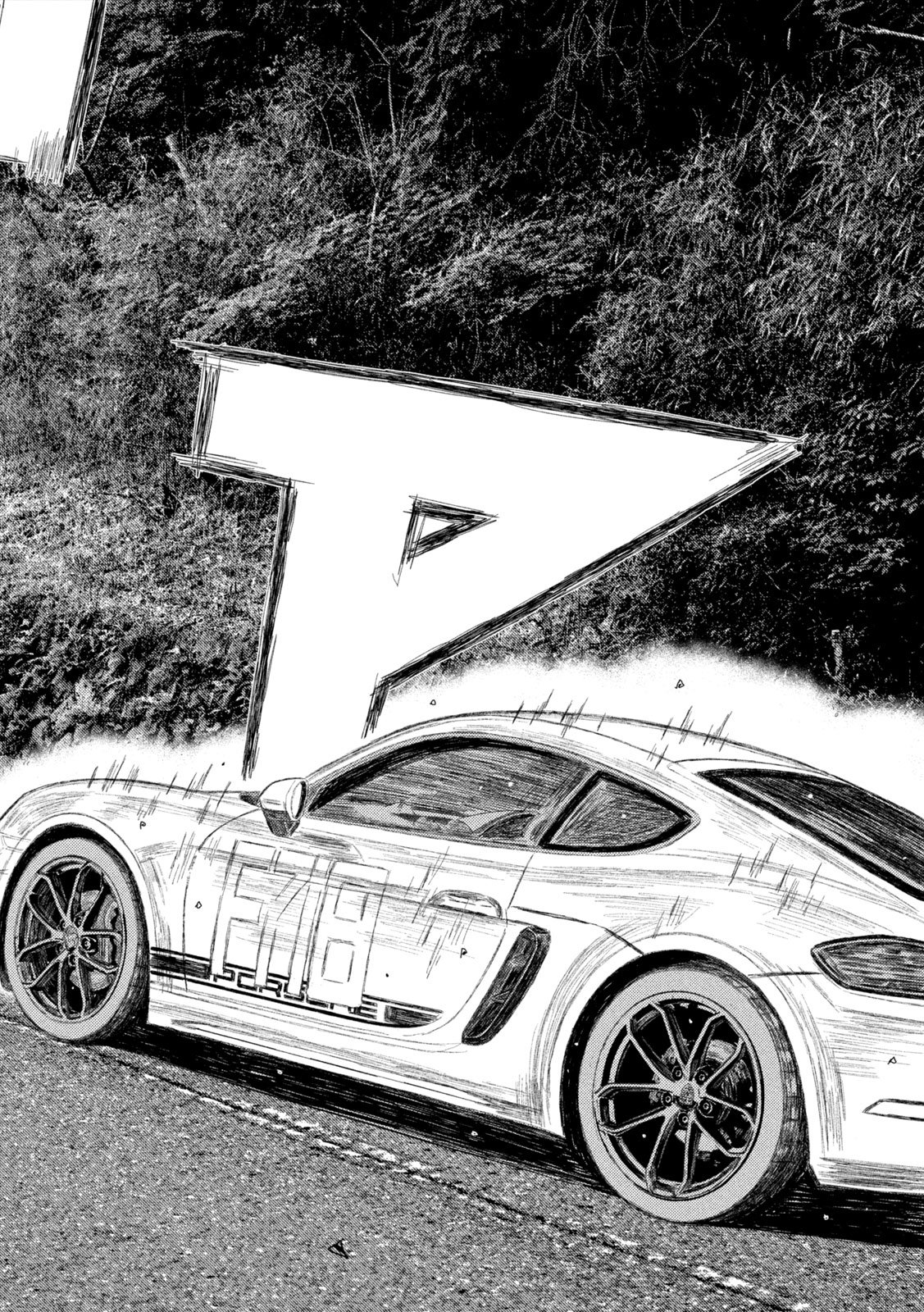 Read SUBARU TO SUBARU Chapter 39 [High Quality / Full] - Page 4 - nicomanga.net