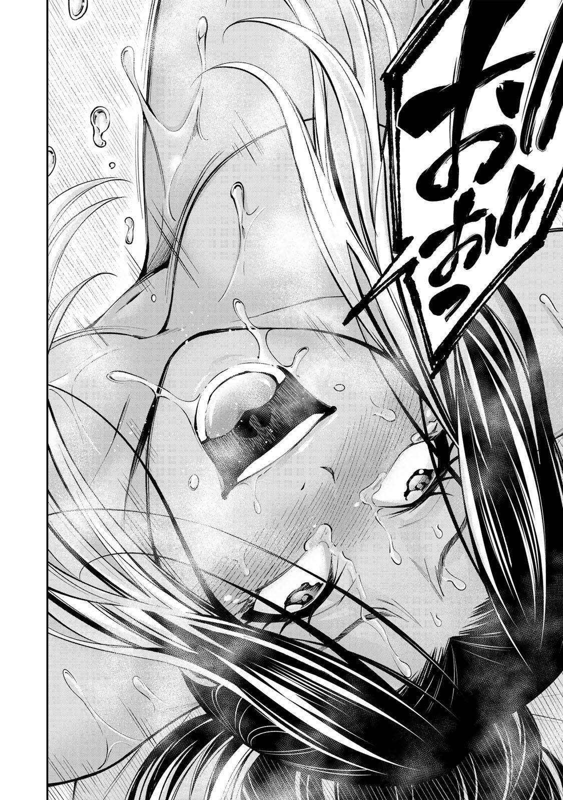 Read HADOWAKA NAKATA Chapter 61 [High Quality / Full] - Page 3 - nicomanga.net