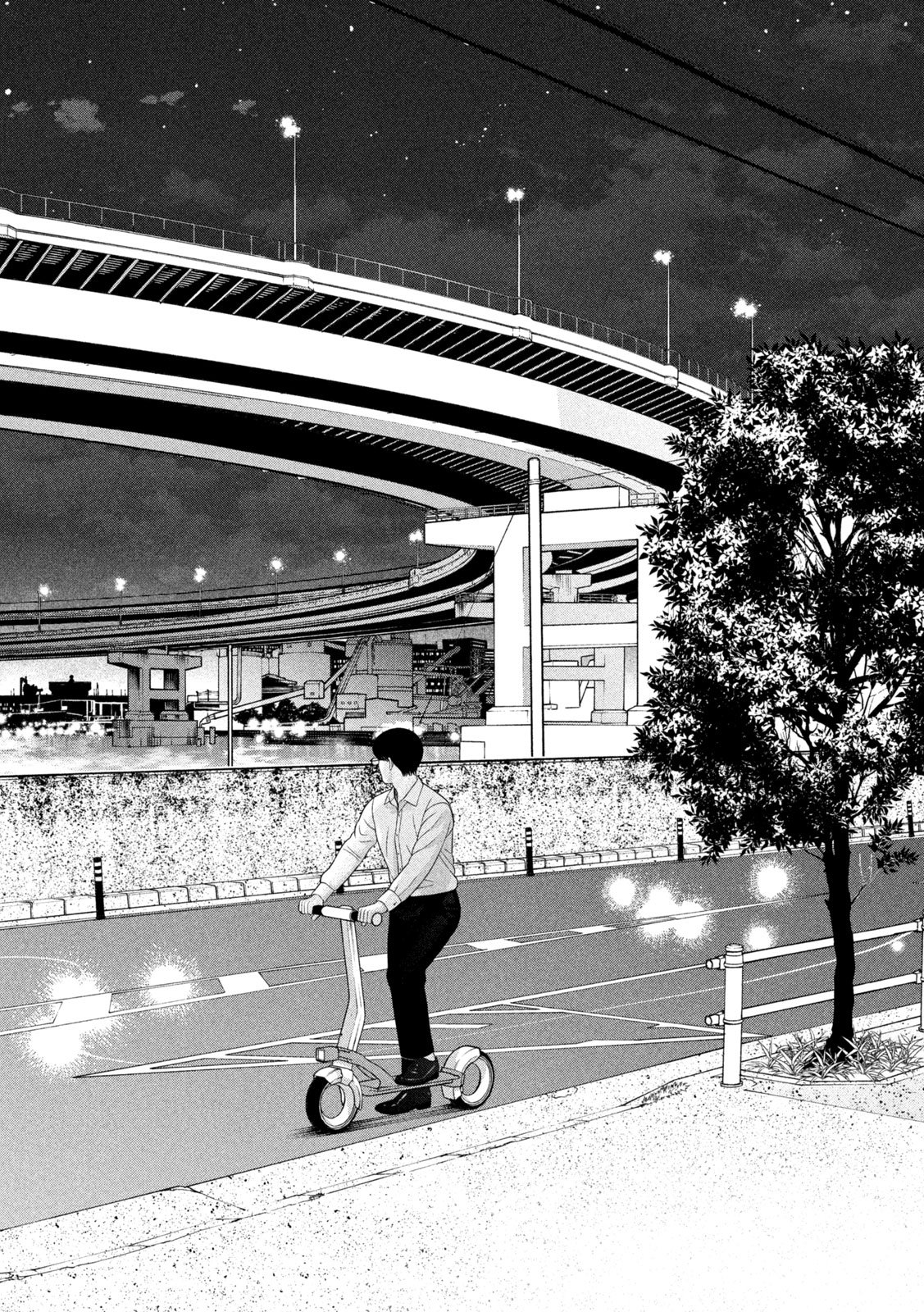 Read MY SISTER KNOWS Chapter 79 [High Quality / Full] - Page 16 - nicomanga.net