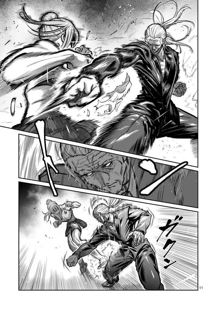 Read ISSHOU SENKIN Chapter 80 [High Quality / Full] - Page 11 - dark.nicomanga.com