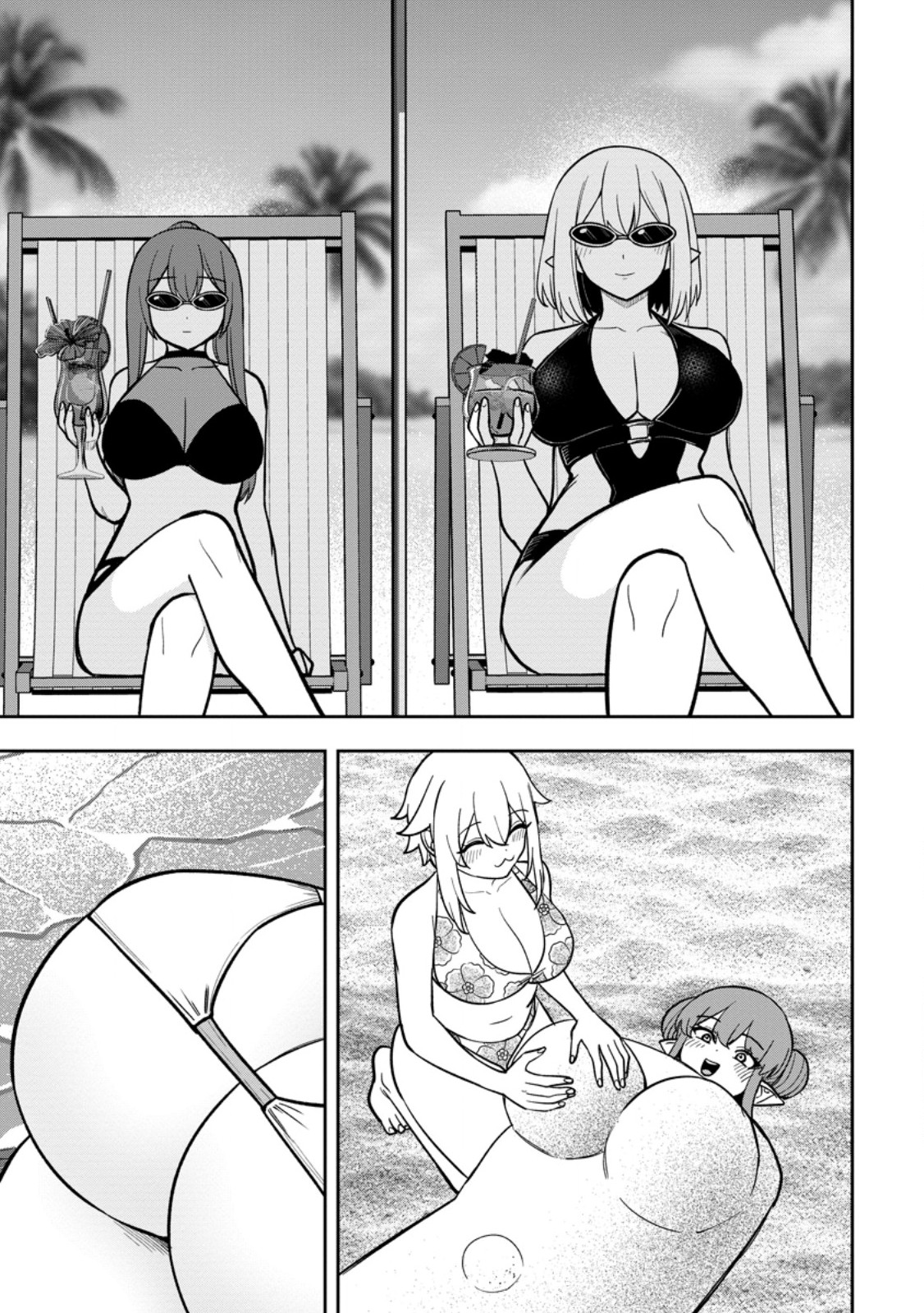 TENSEI SHITARA SAINOU GA ATTA KEN: ISEKAI ITTE MO DORYOKU SURU (MANGA) Chapter 31.2 page 1 - nihonkuni.com