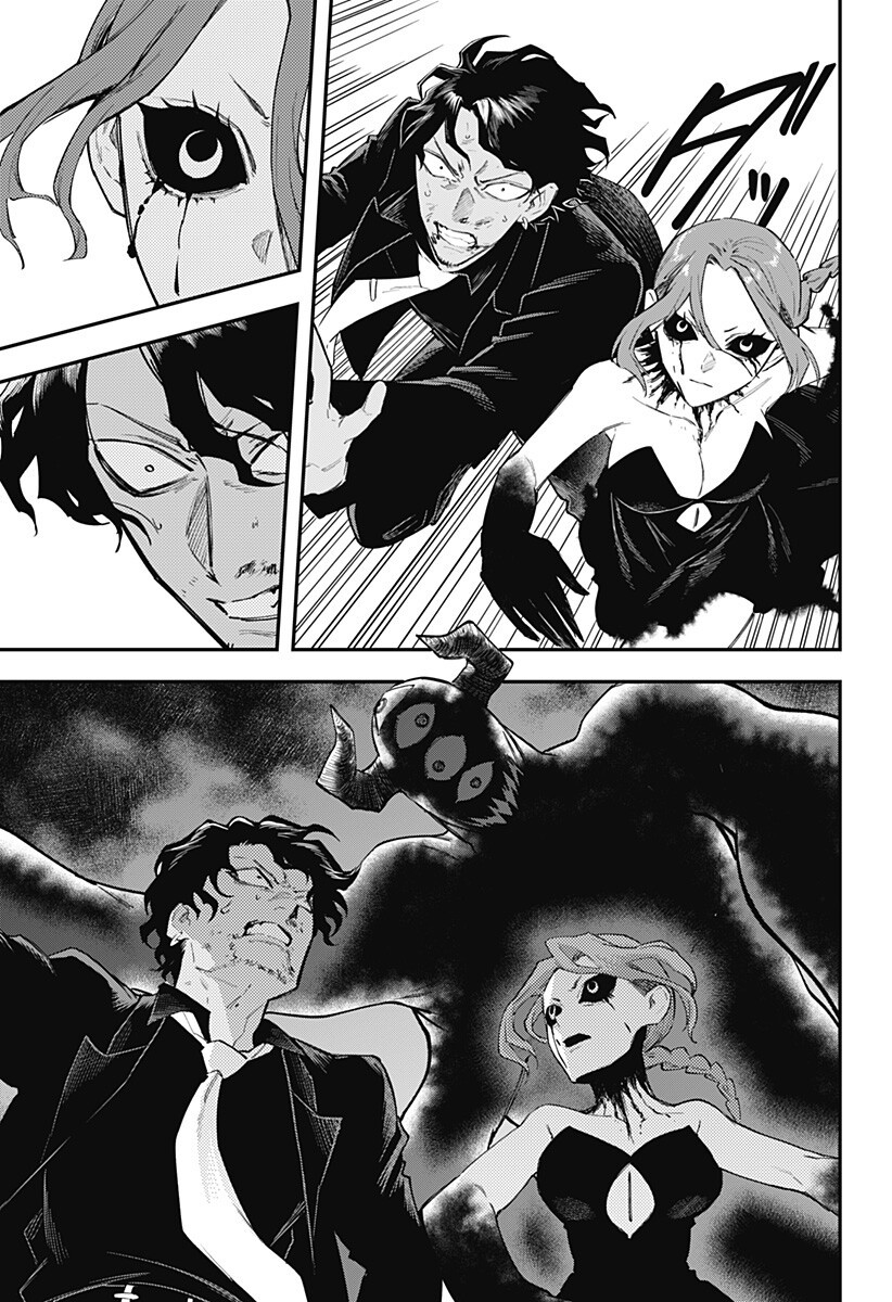 MAGICAL GIRL AND NARCO WARS - RAW Chapter 30 page 3 - nihonkuni.com