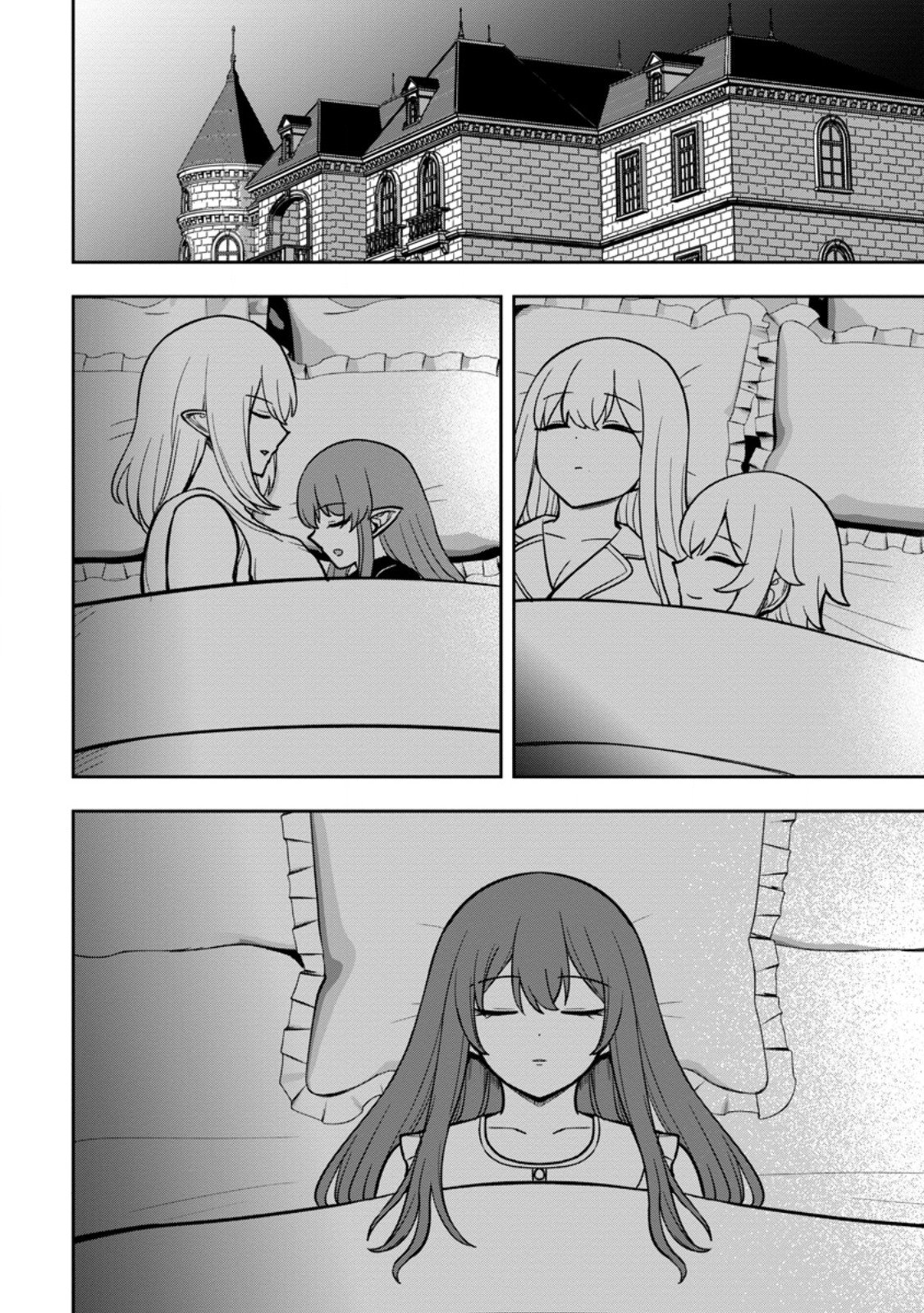 TENSEI SHITARA SAINOU GA ATTA KEN: ISEKAI ITTE MO DORYOKU SURU (MANGA) Chapter 31.2 page 10 - nihonkuni.com