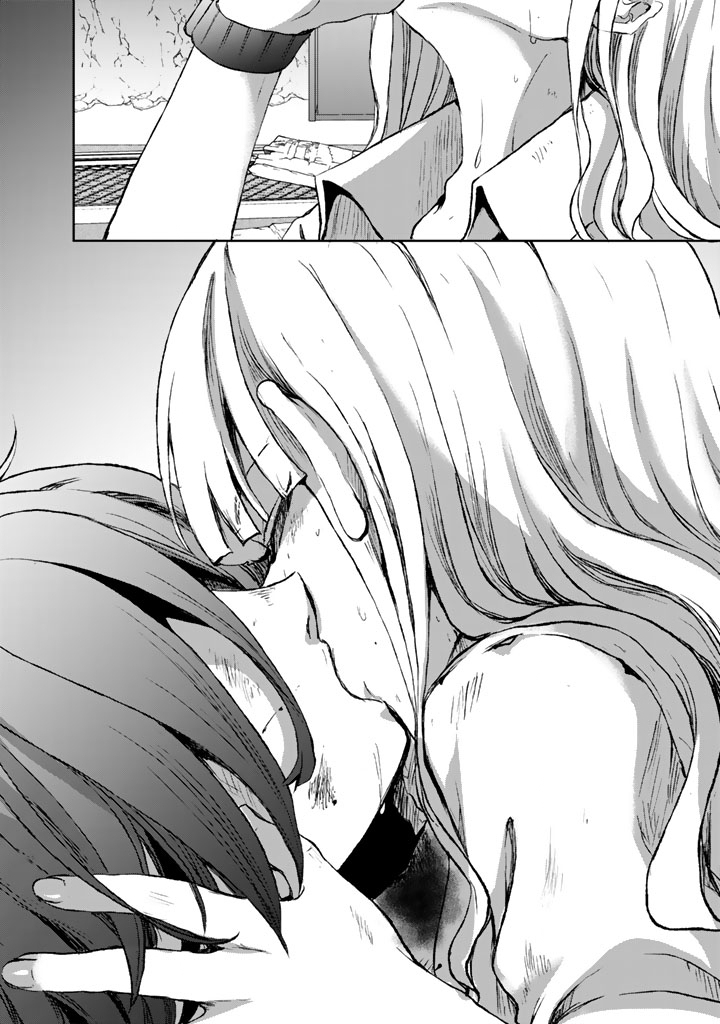 NARIAGARI EIYUU NO MUJINTOU KITAN: SKILL UP TO BANNOU APP DE BISHOUJO-TACHI TO KAITEKI SURVIVAL Chapter 8 page 8 - nihonkuni.com