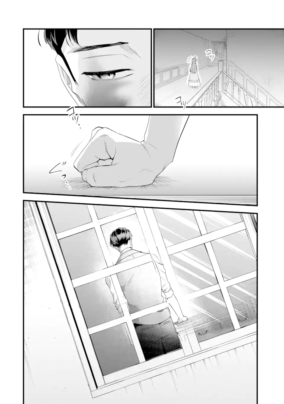 BINBOU REIJOU WA NOROI NO HAKUSHAKU TO KEKKON SHITAI Chapter 8.2 page 7 - nihonkuni.com