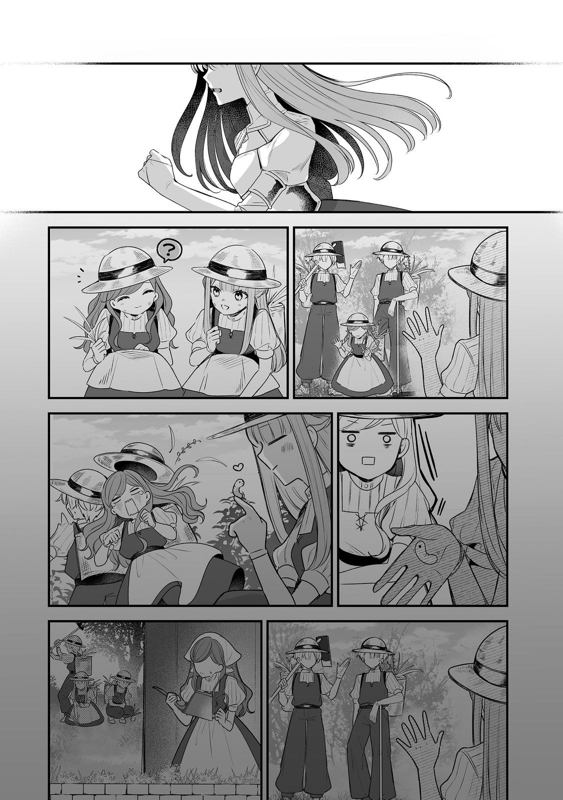 KURENAI NO MAJUTSUSHI NI SUBETE O SOSHIMASU. SUKI. 〜SEIJO NO CHIKARA O KARUKU MITSUMORARE KONYAKU HAKI SAREMASHITA. KOUKAI SHITEMO SHIRIMASEN Chapter 14 page 1 - nihonkuni.com