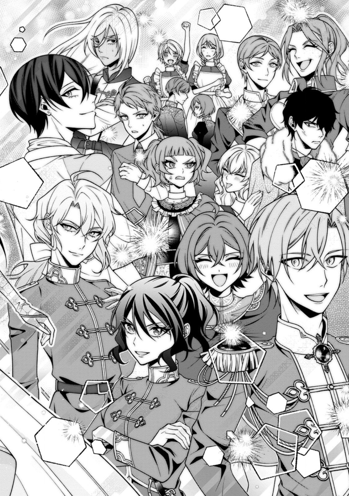 SHIAWASE NI KURASHITEMASU NODE HOTTE OITE KUDASAI! Chapter 20.1 page 2 - nihonkuni.com