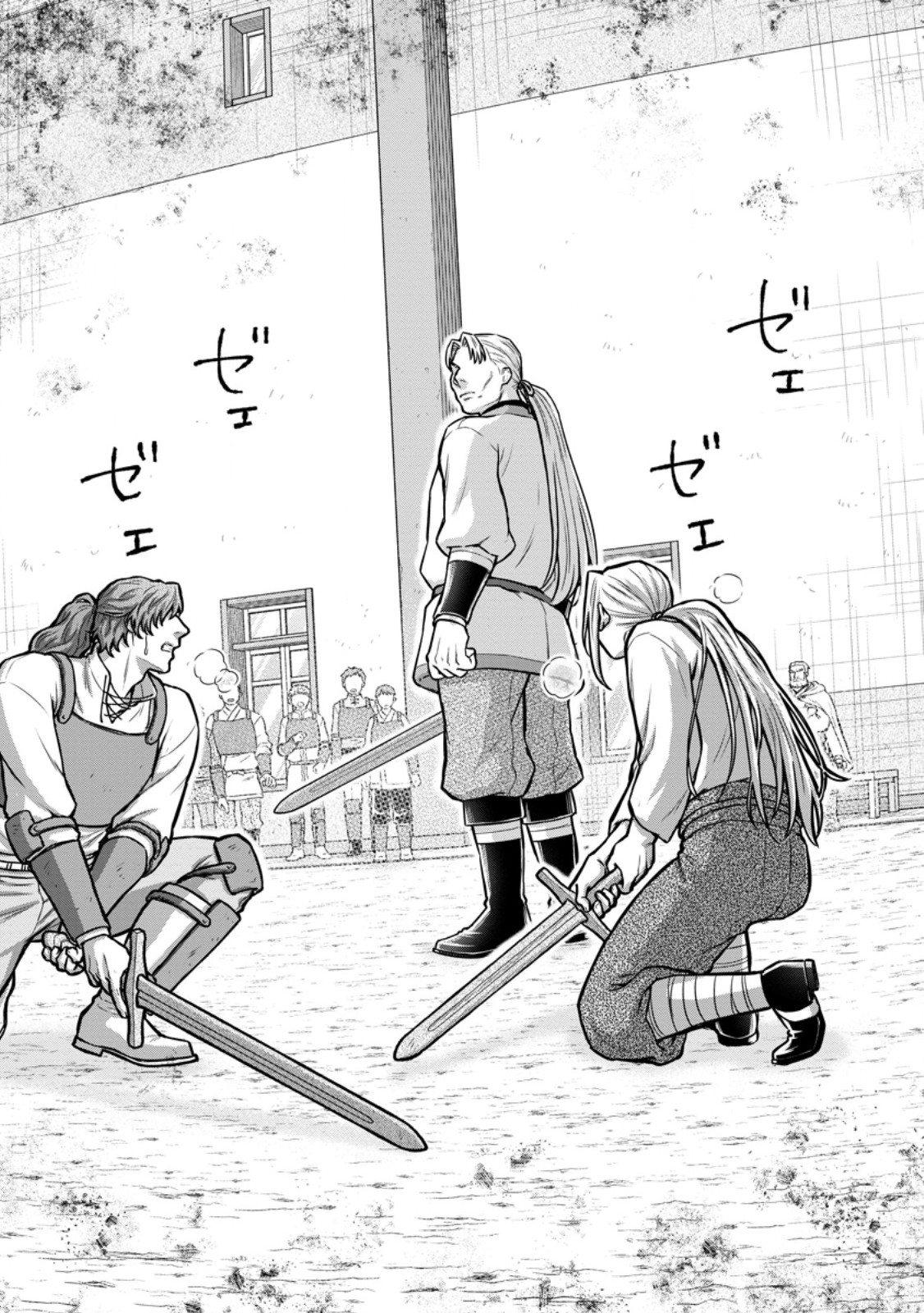 GAKUEN KISHI NO LEVEL UP! (MANGA) - RAW Chapter 63.2 page 9 - nihonkuni.com