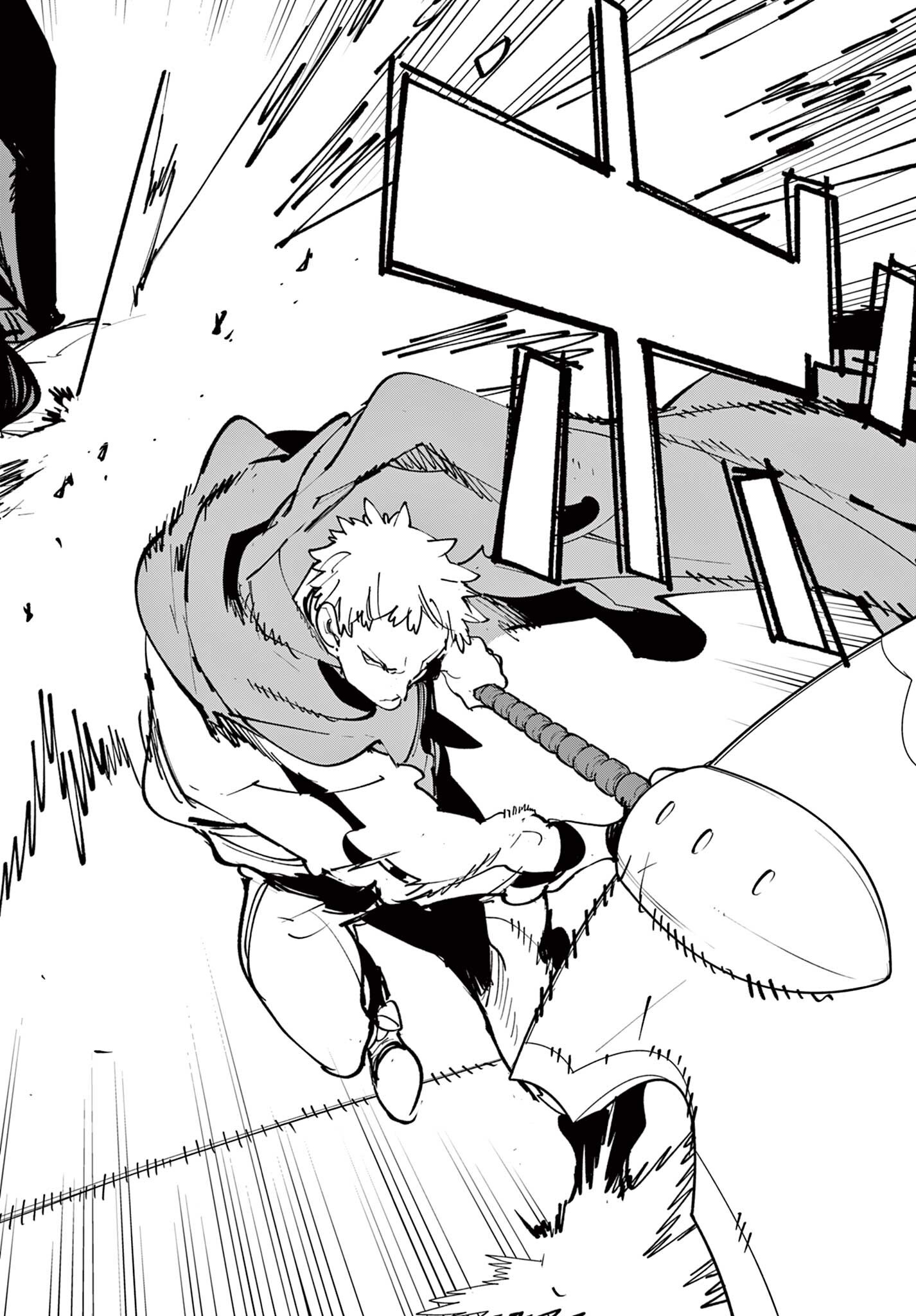 Chivalrous Reincarnation (Manga) Chapter 81.2 page 17 - nihonkuni.com