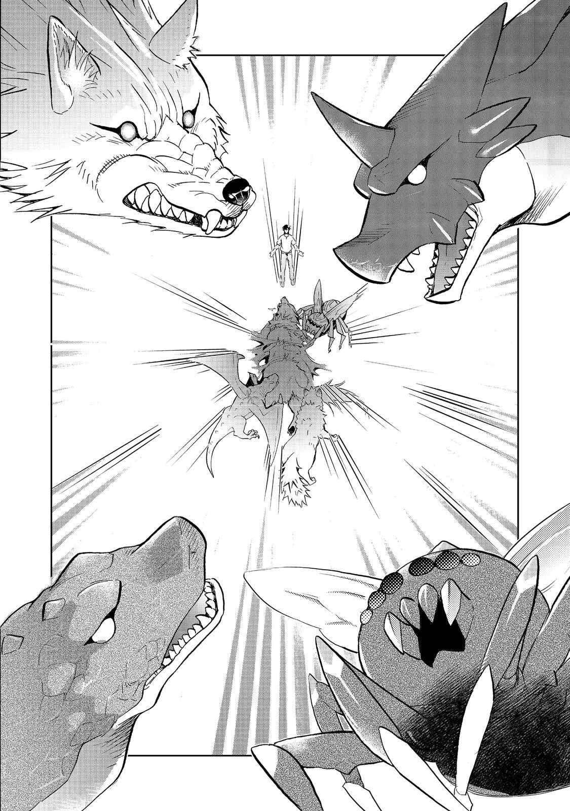 Read DROPPED INTO ANOTHER WORLD @COMIC - RAW Chapter 35 [High Quality / Full] - Page 18 - dark.nicomanga.com