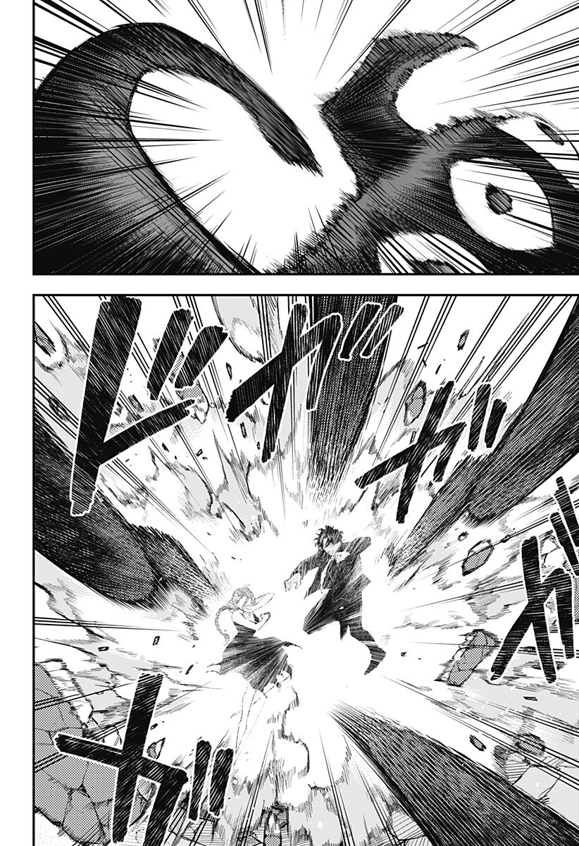 MAGICAL GIRL AND NARCO WARS - RAW Chapter 30 page 4 - nihonkuni.com