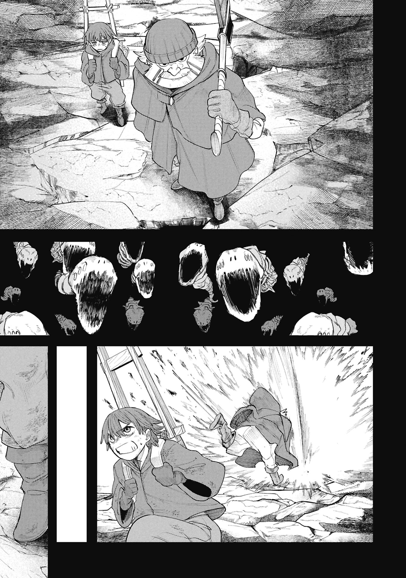 SHITAI KATSUGI NO NEMU Chapter 14.2 page 1 - nihonkuni.com