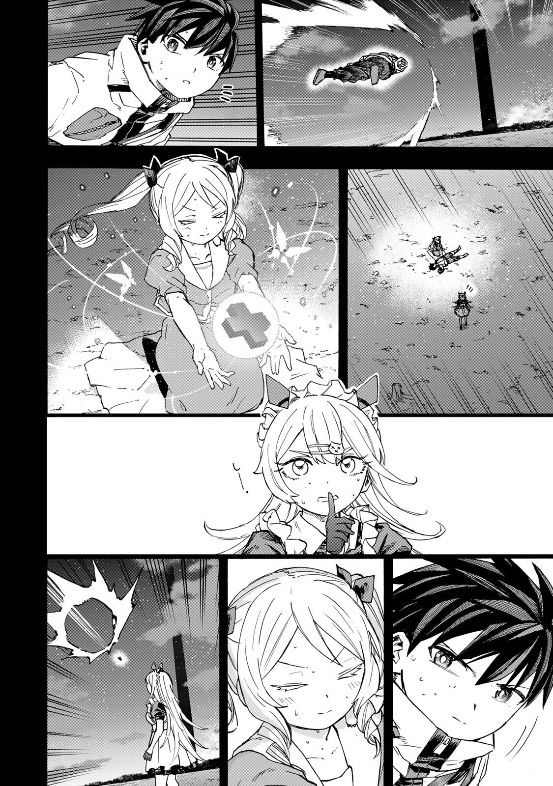 SAIKYOU DE SAISOKU NO MUGEN LEVEL UP: SKILL [KEKENCHI 1000-BAI] TO [LEVEL FREE] DE LEVEL JOUGEN NO KASE GA HAZURETA ORE WA MUSOU SURU Chapter 112 page 2 - nihonkuni.com