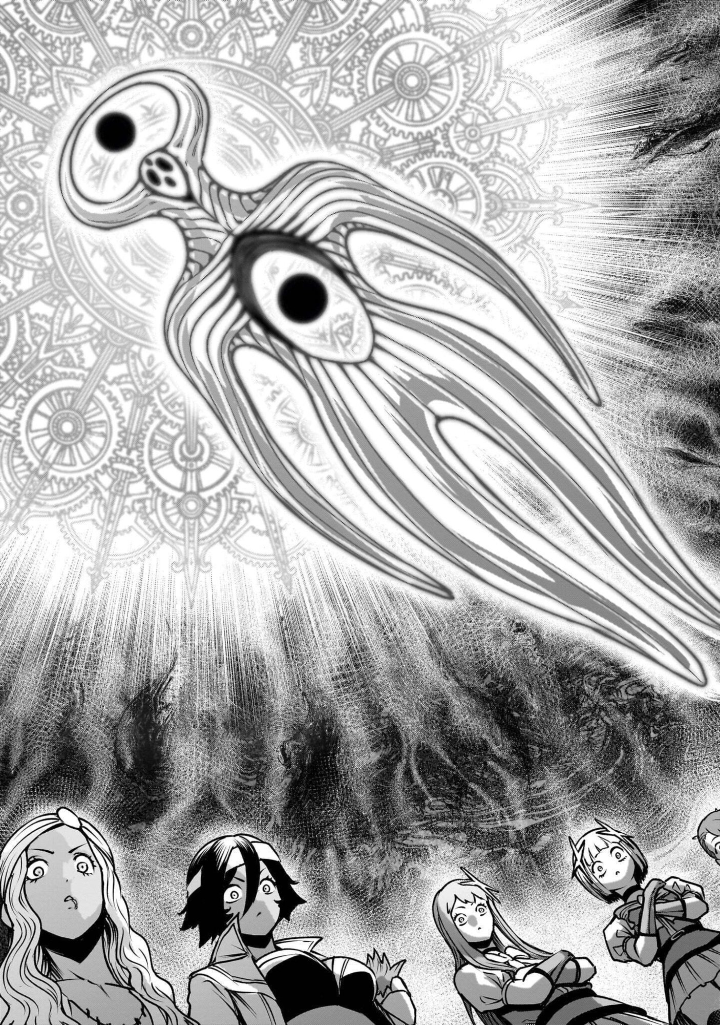 Read ROSEN GARTEN SAGA - RAW Chapter 97.2 [High Quality / Full] - Page 5 - nicomanga.net