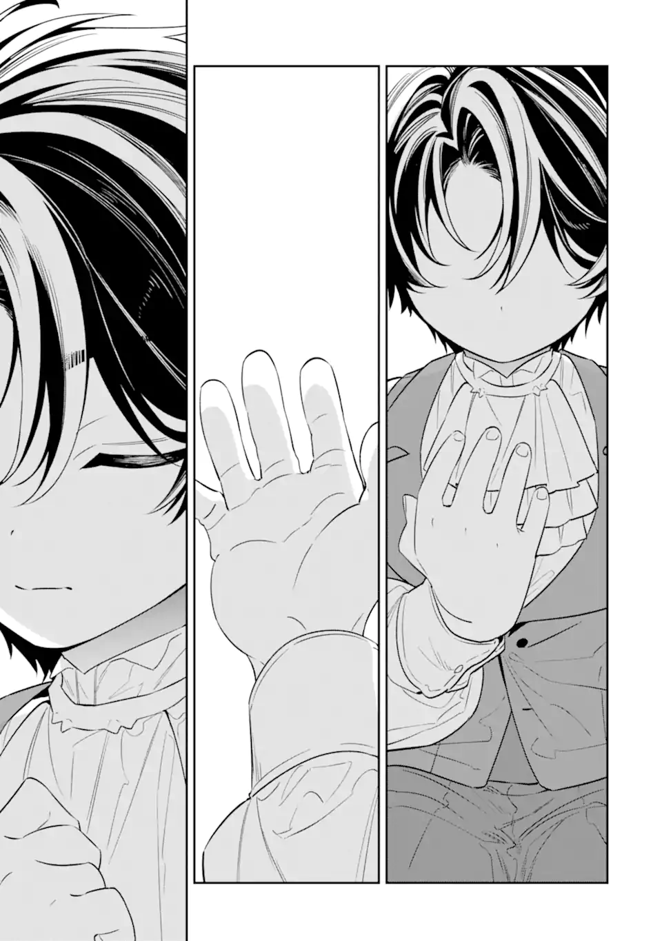 NAGASARE REIJOU NI OKURU MAKEINU OUJI KARA NO HONKI NO RABU SONGU Chapter 2.4 page 8 - nihonkuni.com