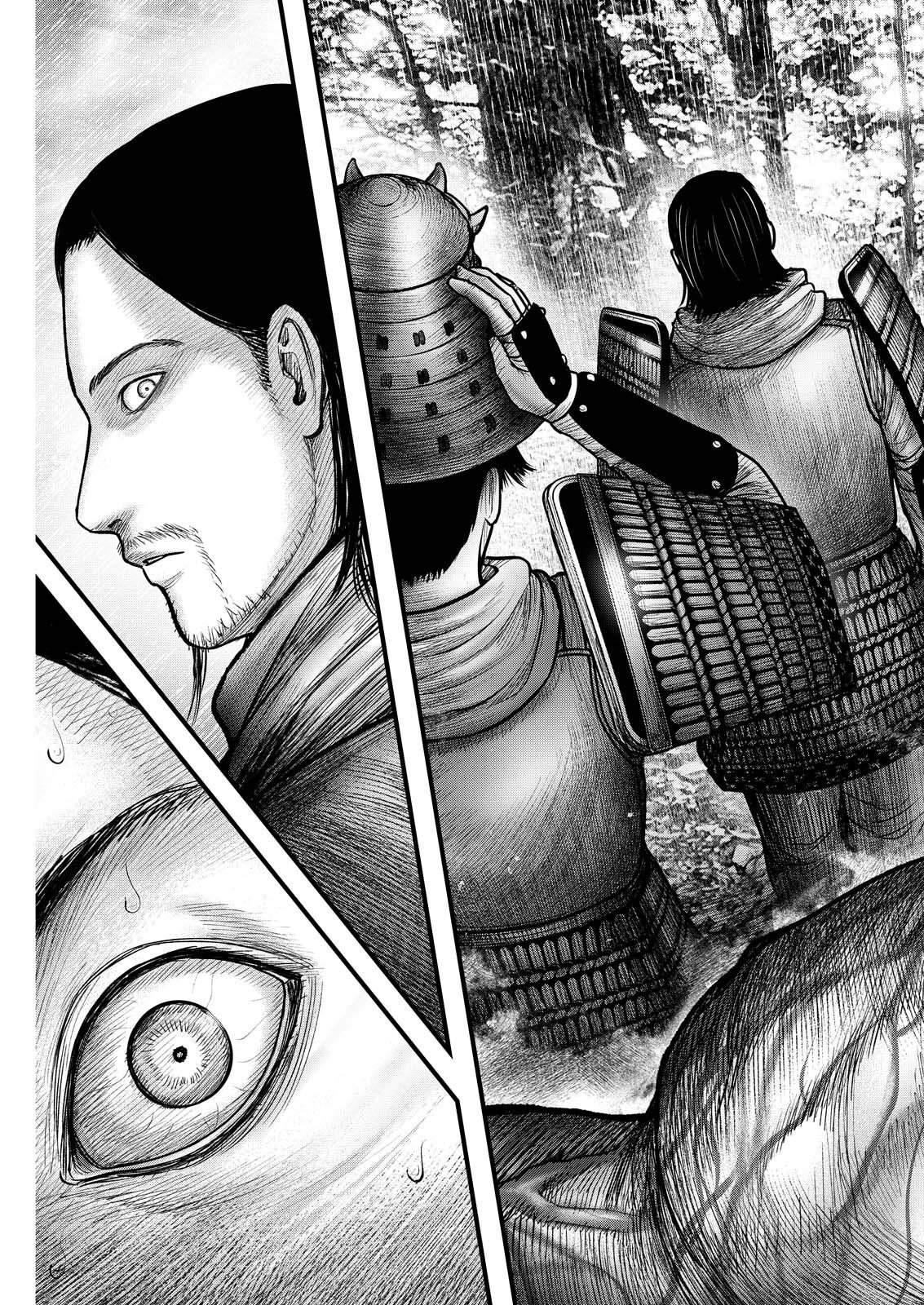 Read NISHIKIGOI Chapter 22 [High Quality / Full] - Page 17 - dark.nicomanga.com