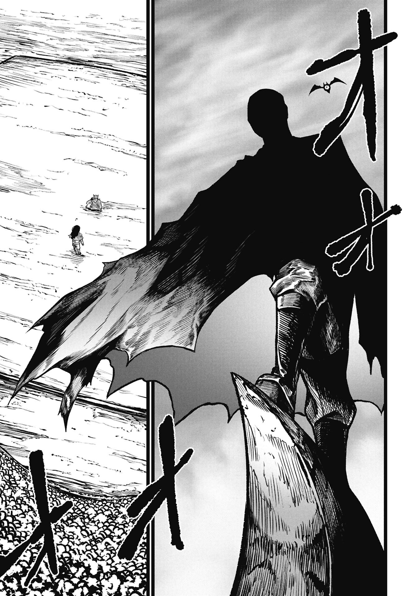 Read TSUI KATSU YUUSHA Chapter 27.2 [High Quality / Full] - Page 11 - dark.nicomanga.com