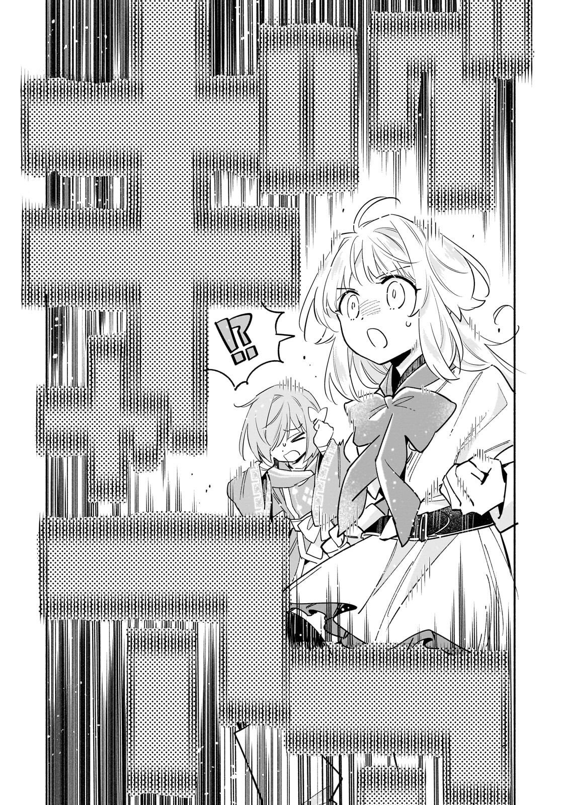 BYOUJAKU SHOUJO, TENSEI SHITE KENKOU NA NIKUTAI (SAIKYOU) WO TE NI IRERU ~TOMODACHI GA HOSHIKUTE MAKYOU KARA TABIDATTA NO DESU GA, DOUYARA WATASHI NO MAHOU WA SUKOSHI OKASHII YOU DESU!?~ RAW Chapter 9.2 page 12 - nihonkuni.com