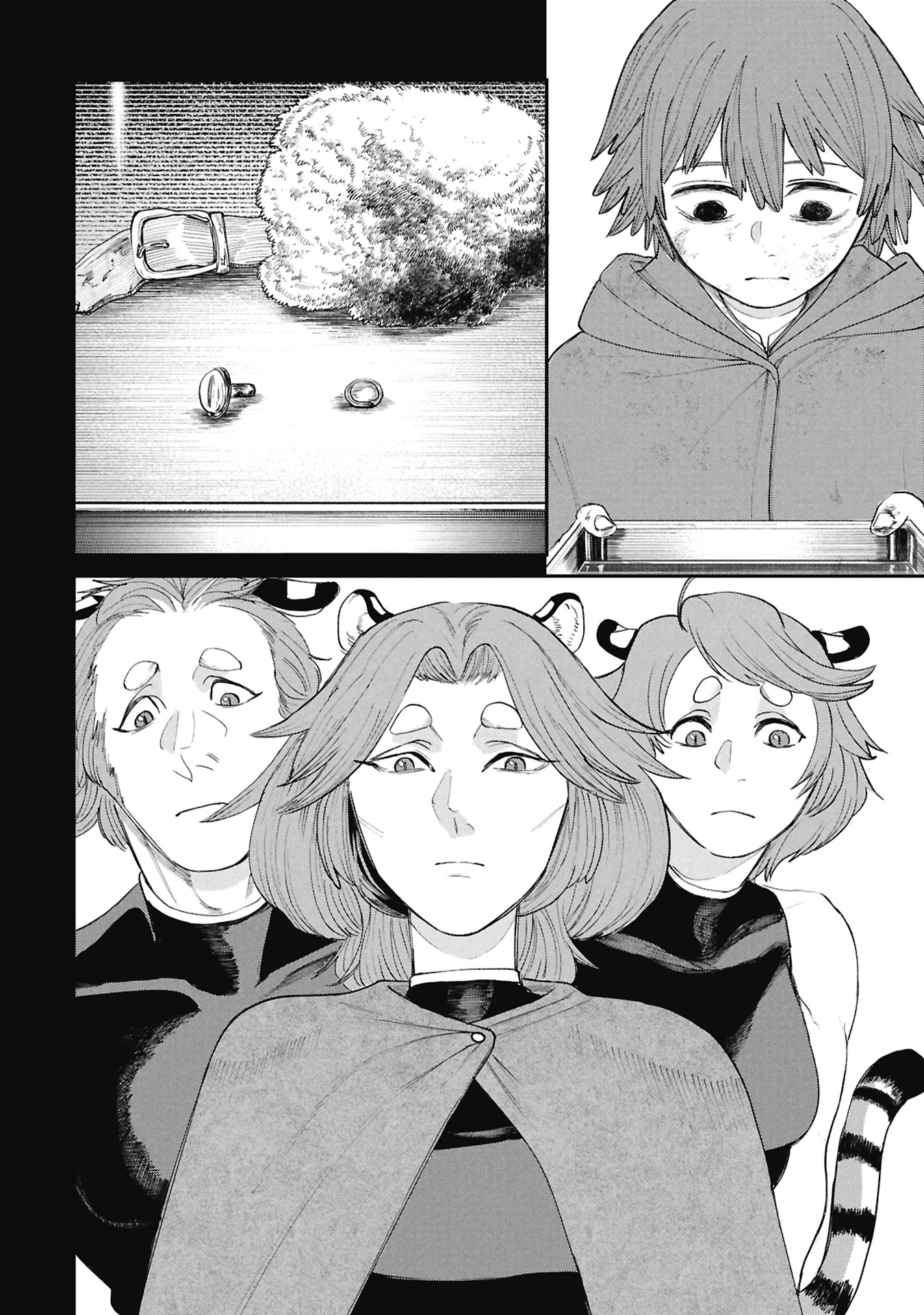 SHITAI KATSUGI NO NEMU Chapter 14.2 page 6 - nihonkuni.com