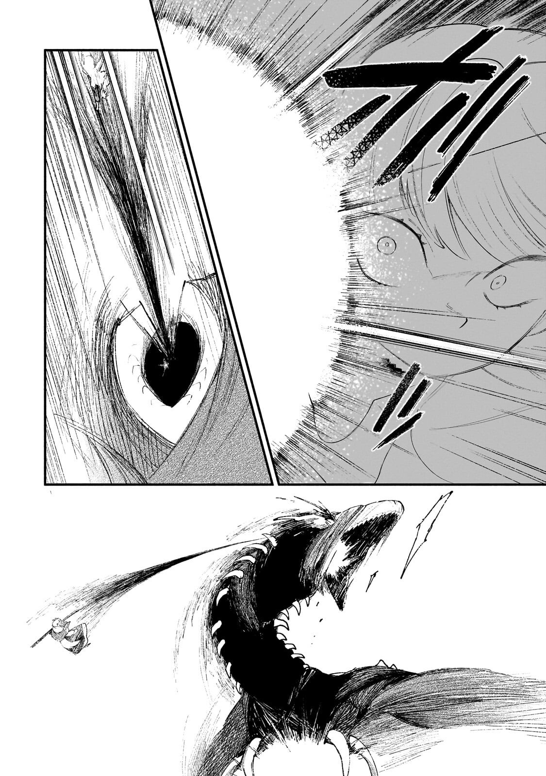 GENDAI DUNGEON RAIFU NO TSUZUKI WA ISEKAI OPEN WORLD DE! Chapter 37.2 page 12 - nihonkuni.com