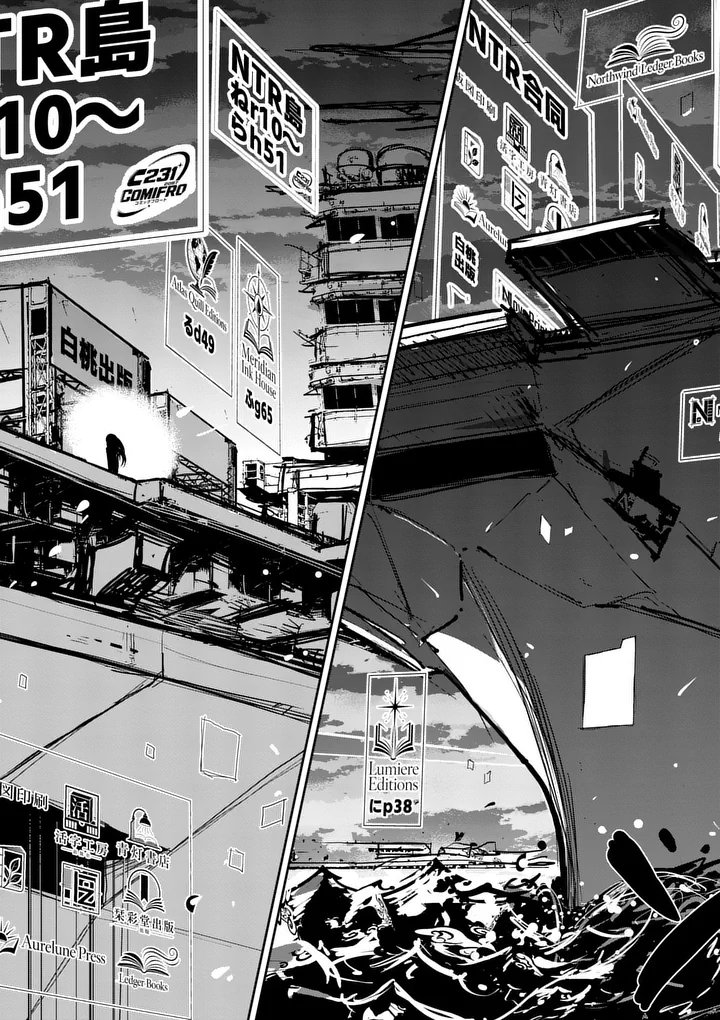 SONO HONOO NO NA WA SEIHEKI Chapter 40 page 13 - nihonkuni.com