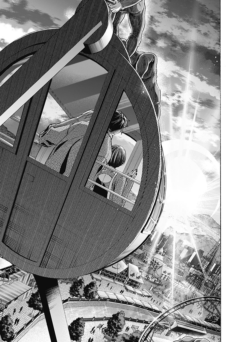Read MARRIAGETOXIN Chapter 171 [High Quality / Full] - Page 7 - dark.nicomanga.com