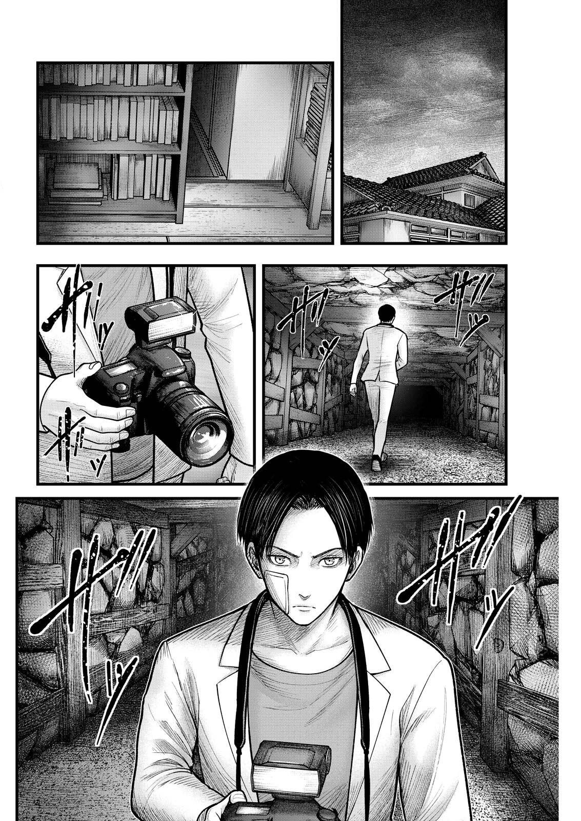 Read NISHIKIGOI Chapter 22 [High Quality / Full] - Page 12 - dark.nicomanga.com