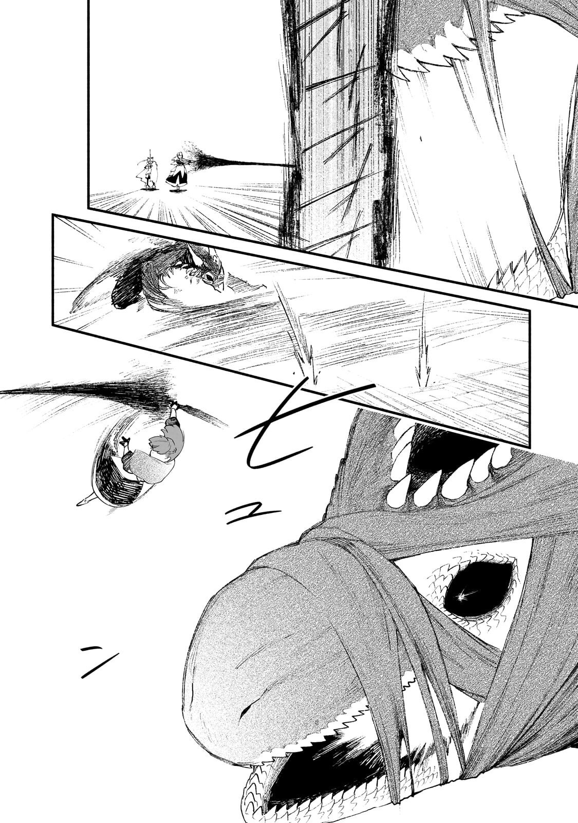 GENDAI DUNGEON RAIFU NO TSUZUKI WA ISEKAI OPEN WORLD DE! Chapter 37.2 page 11 - nihonkuni.com