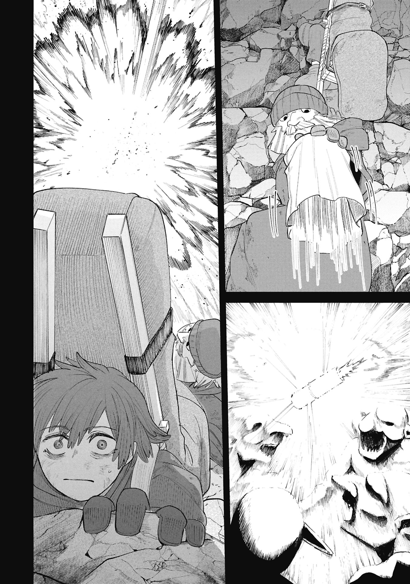 SHITAI KATSUGI NO NEMU Chapter 14.2 page 4 - nihonkuni.com