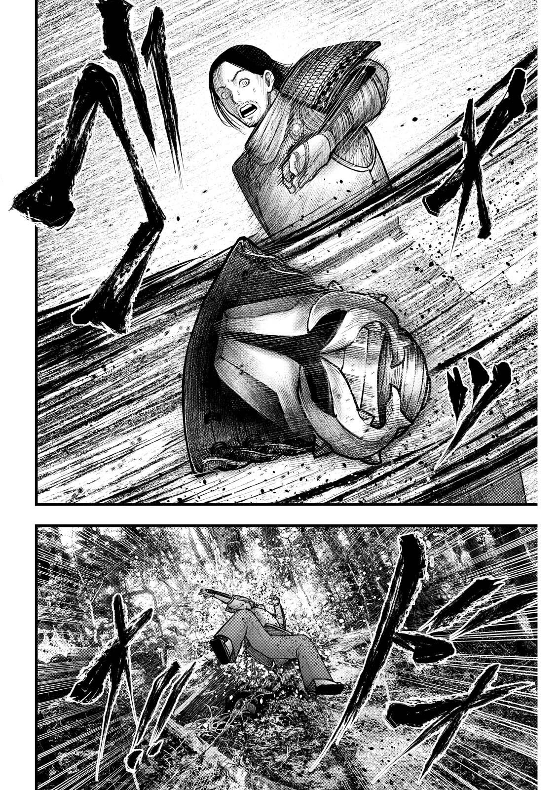 Read NISHIKIGOI Chapter 22 [High Quality / Full] - Page 18 - dark.nicomanga.com