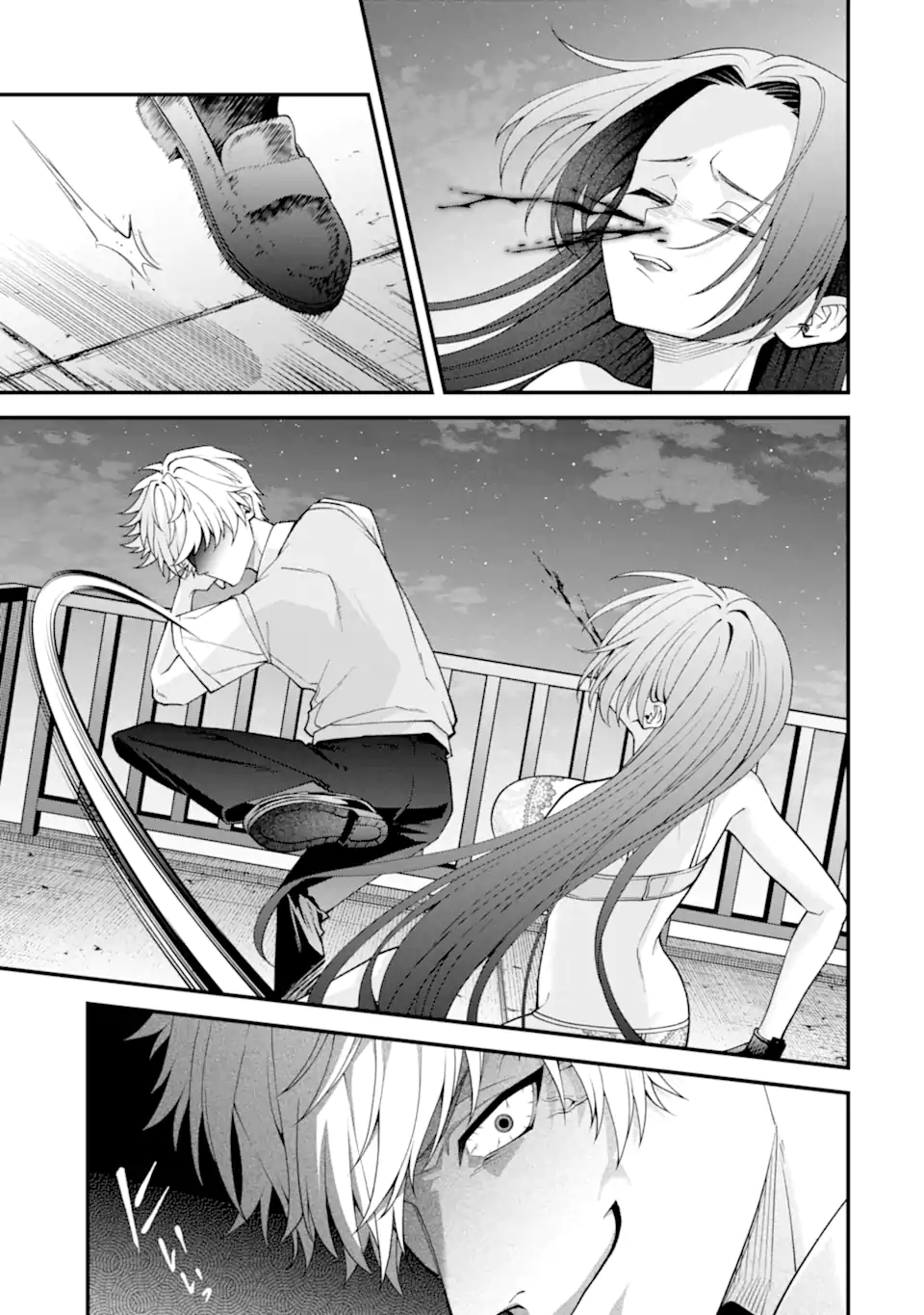 IJIME NO SHIKAESHI WA SENSEI NI OMAKASE Chapter 18.1 page 5 - nihonkuni.com