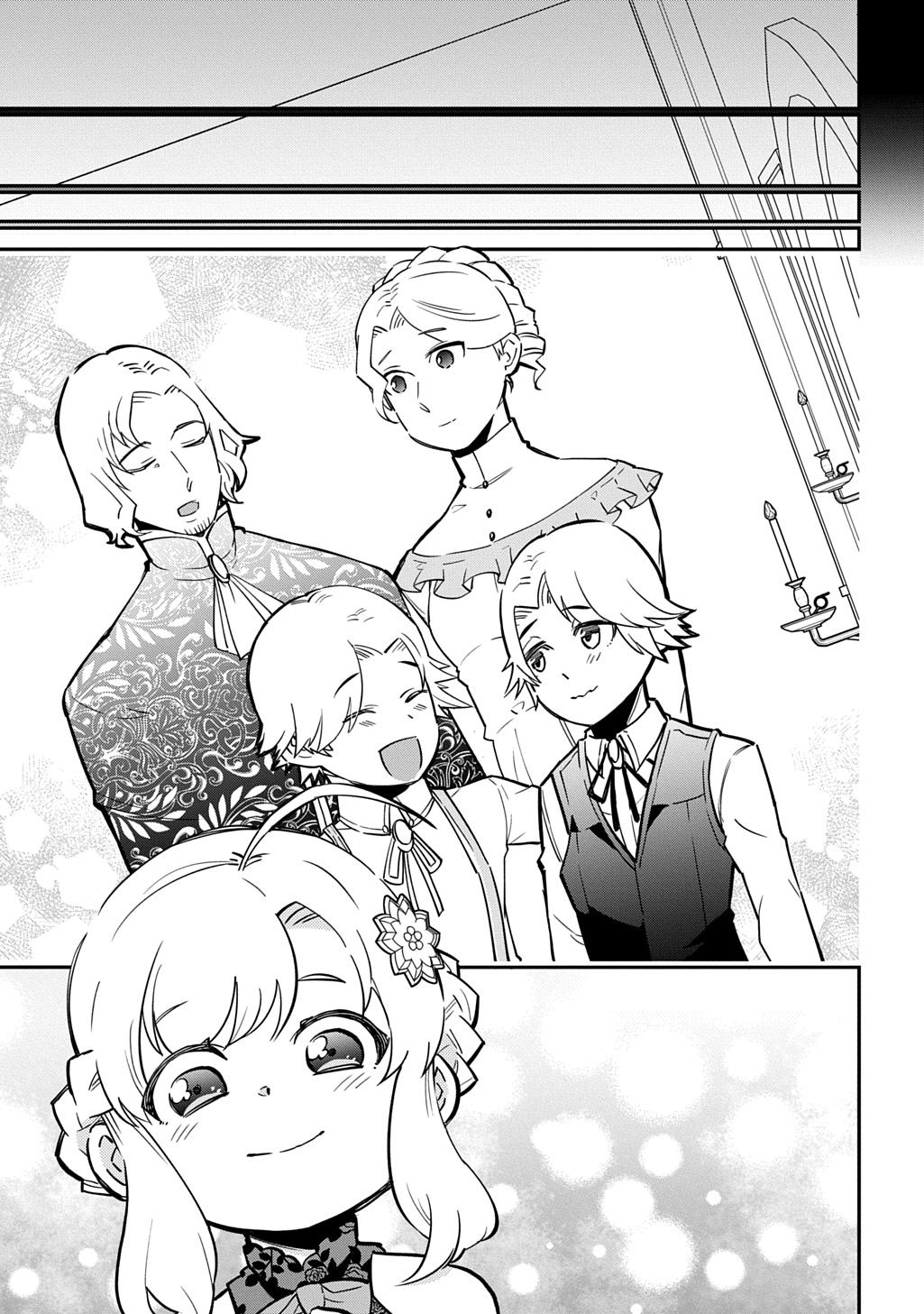 DAISHOUKA NO AIJOU (YOUJO) DESU GA, MAINICHI GENKI IPPAI NI KURASHITEITARA KOURYAKU TAISHOU NO KAKO TRAUMA WO ISSOU SHICHATTETA MITAI DESU Chapter 7 page 35 - nihonkuni.com