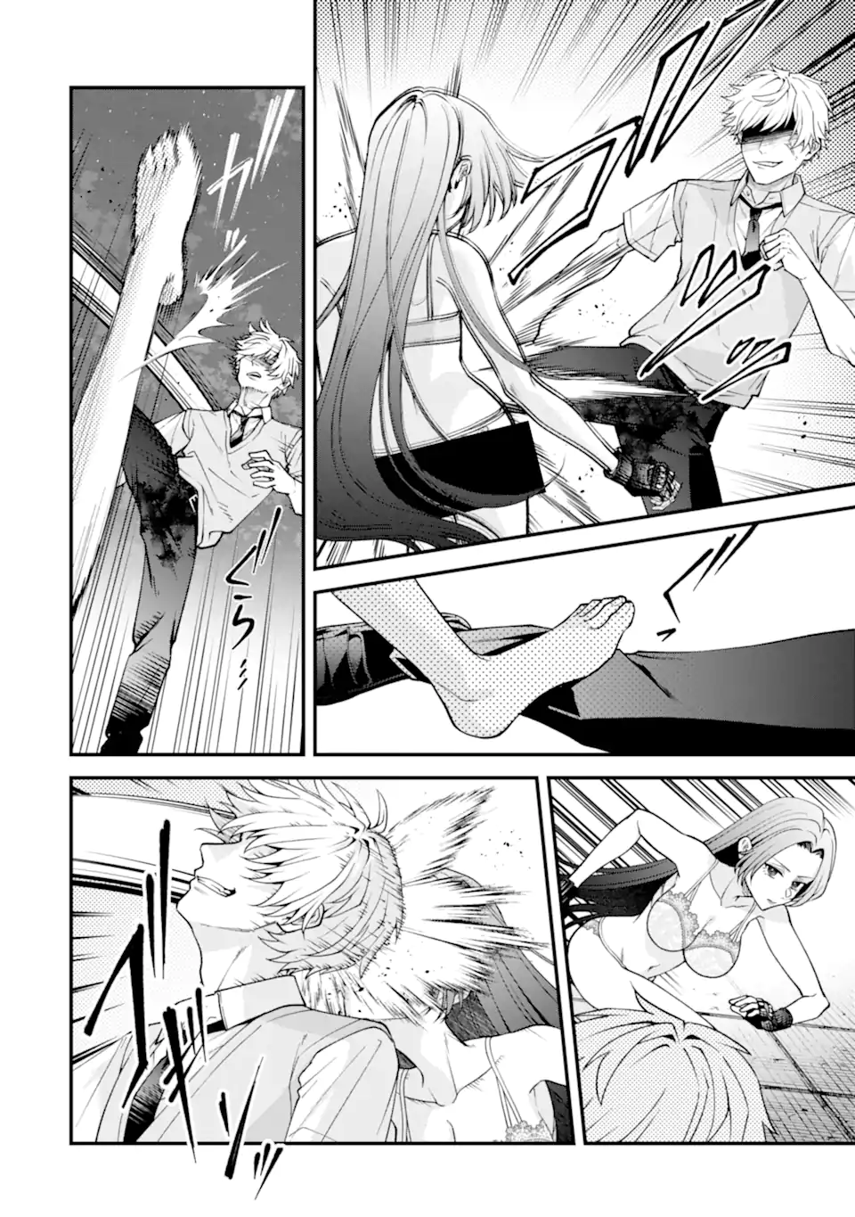 IJIME NO SHIKAESHI WA SENSEI NI OMAKASE Chapter 18.1 page 4 - nihonkuni.com