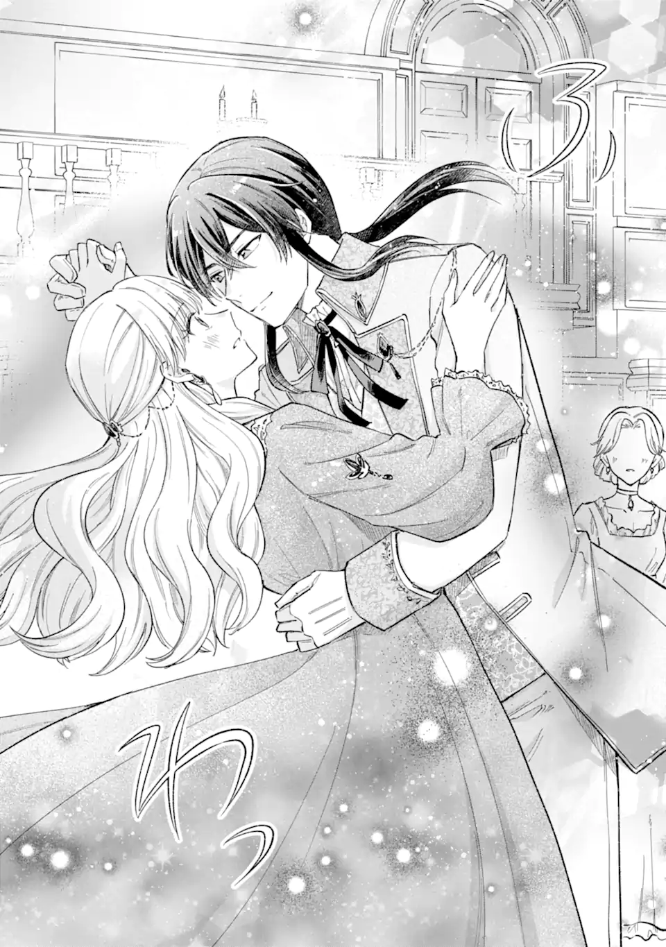 KONYAKU SHITARA "KIMI WA NAN MO SHINAKUTE II" TO IWAREMASHITA: TENGA NO DEKIAI WA WAKARINIKUI! - RAW Chapter 10.1 - Page 10