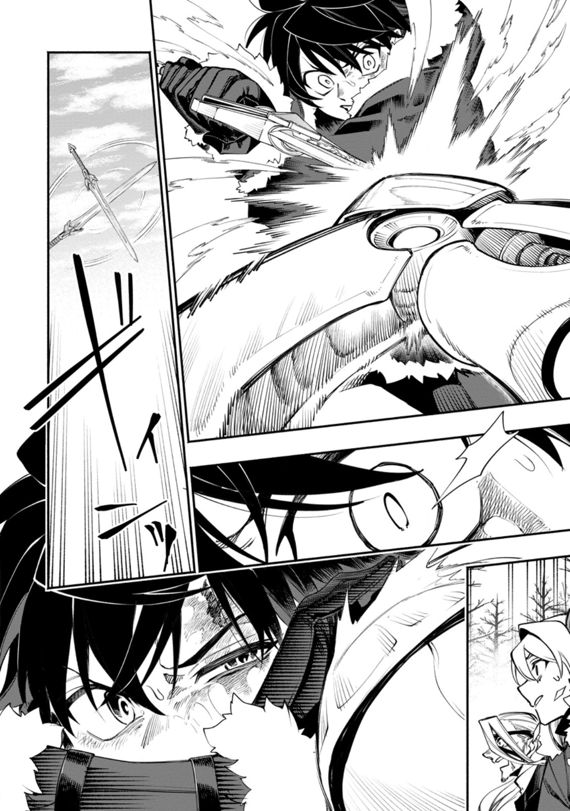 POINT GIFTER "KEIKENCHI BUNPAI NOURYOKUSHA" NO ISEKAI SAIKYOU SOLO LIFE Chapter 38.2 page 10 - nihonkuni.com