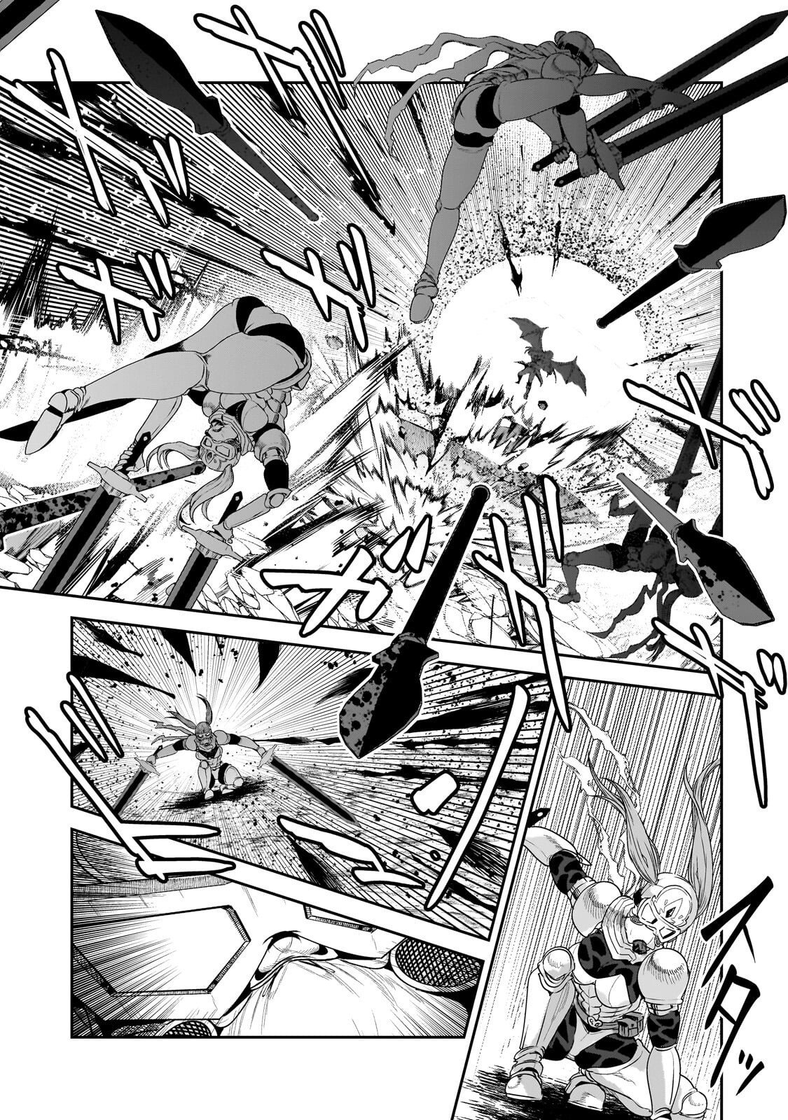 NOZOMANU FUSHI NO BOUKENSHA - RAW Chap 70.2 - Pic 5