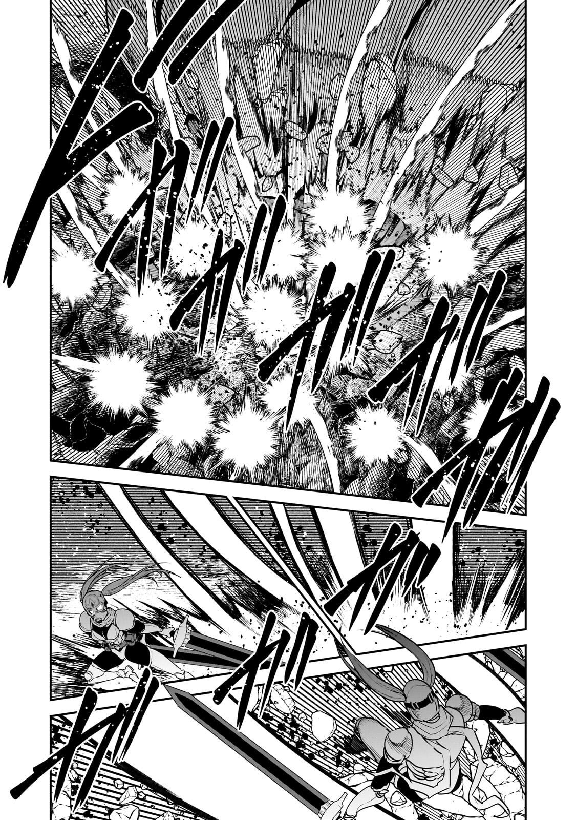 NOZOMANU FUSHI NO BOUKENSHA - RAW Chap 70.2 - Pic 4