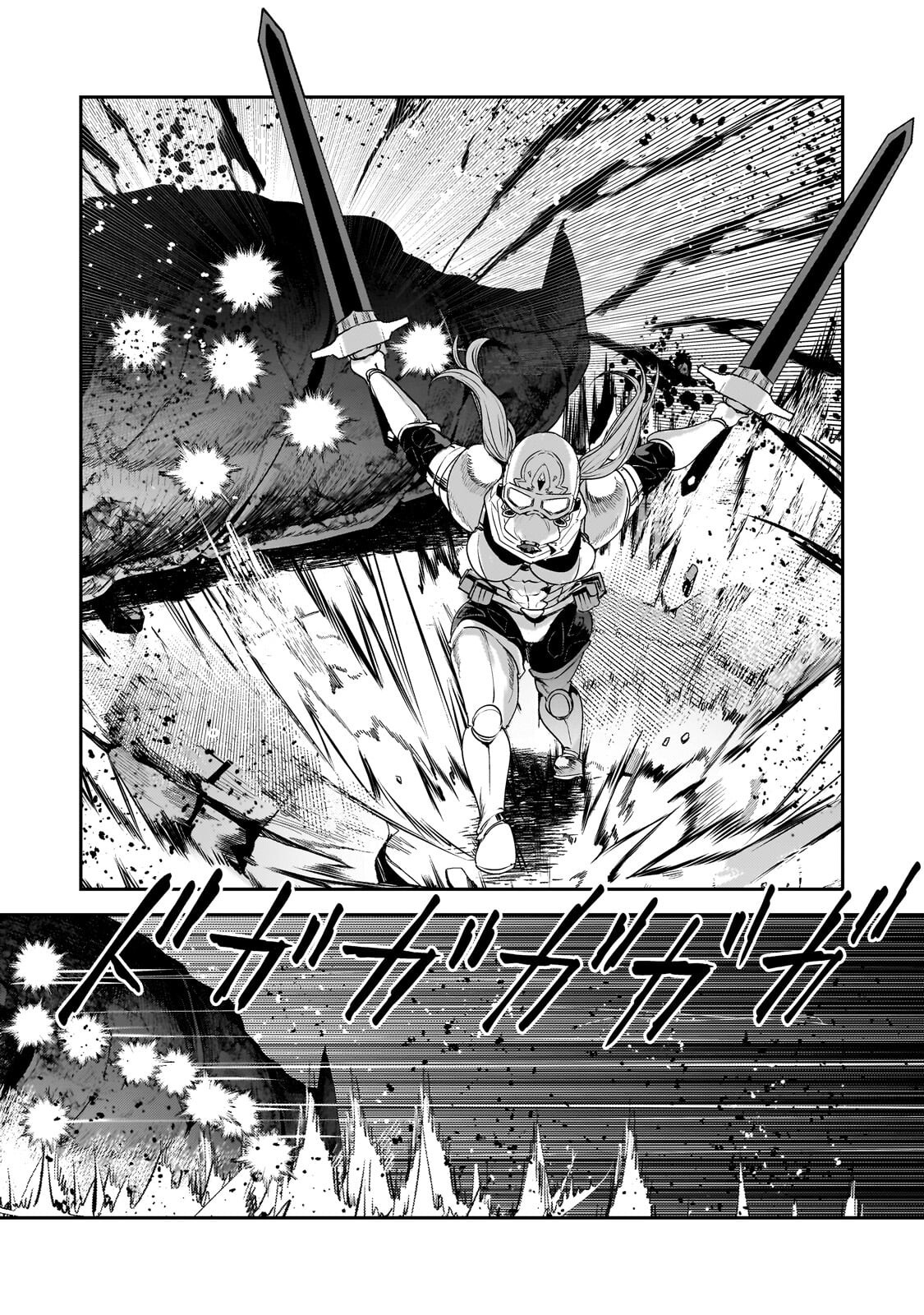 NOZOMANU FUSHI NO BOUKENSHA - RAW Chap 70.2 - Pic 7